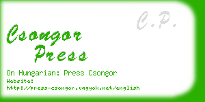 csongor press business card